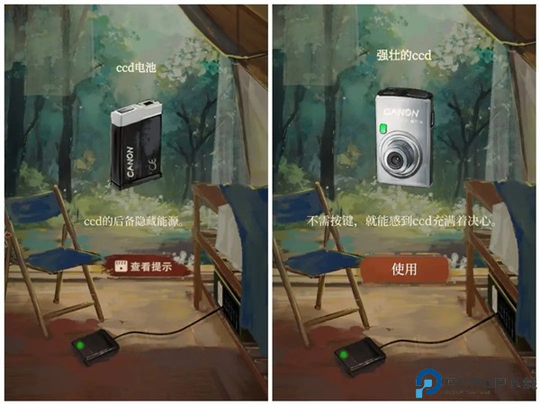栖云异梦睹玉