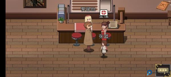 超自然侦探社手机版截图