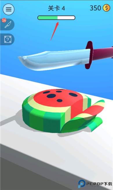 来切我呀截图