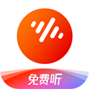 番茄畅听音乐版安装