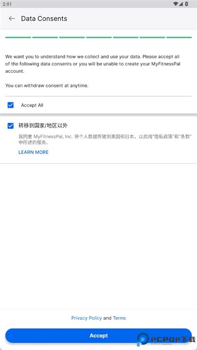 myfitnesspal
