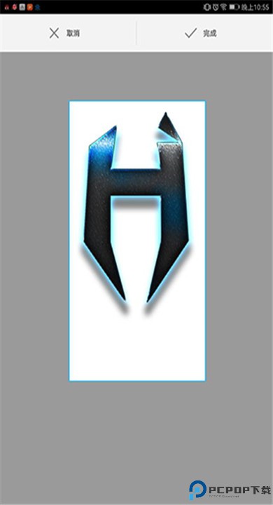 fusion软件