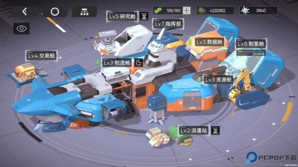 硬核机甲启示手机下载截图