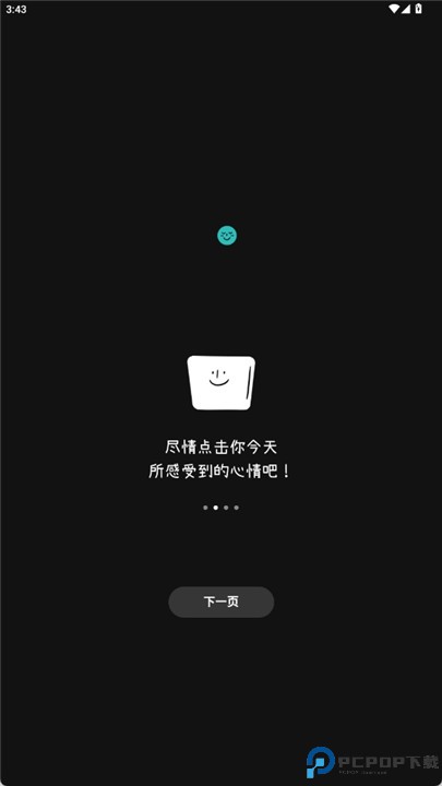 魔吉多