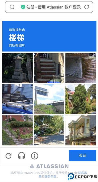 trello