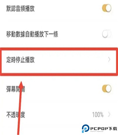 凤凰秀app手机版