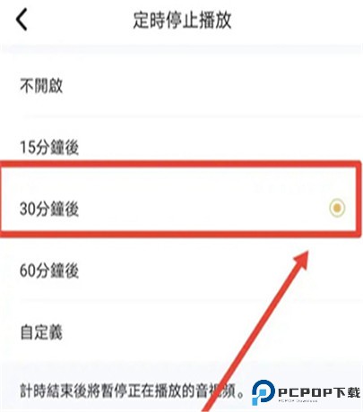 凤凰秀app手机版