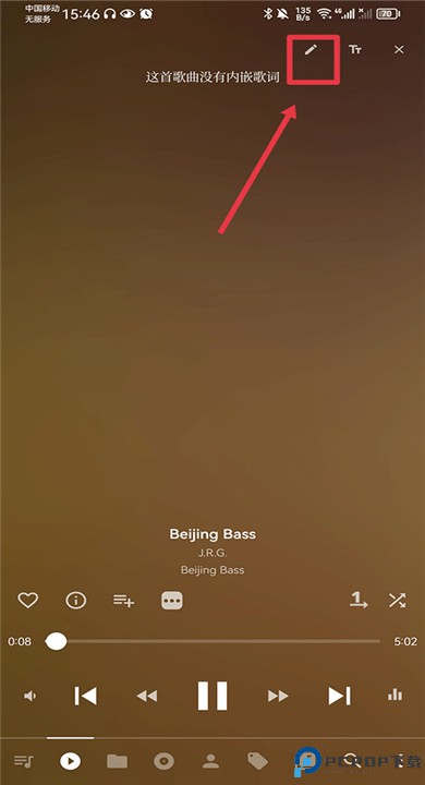 musicolet