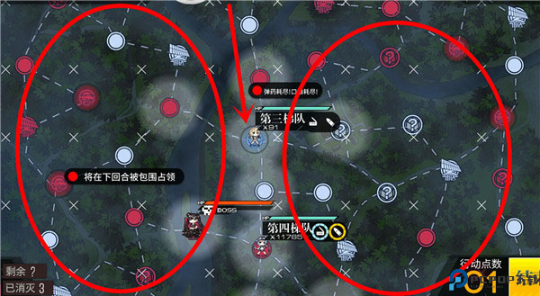 少女前线安卓手游版截图