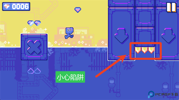 交换跳跃截图