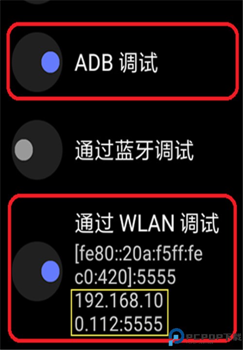 wearos