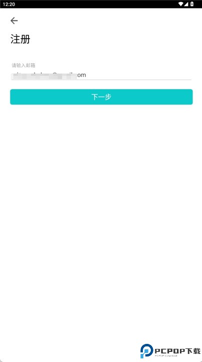 耳语漂流瓶
