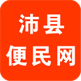 沛县便民网