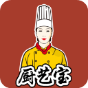 厨艺宝软件手机