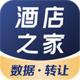 酒店之家