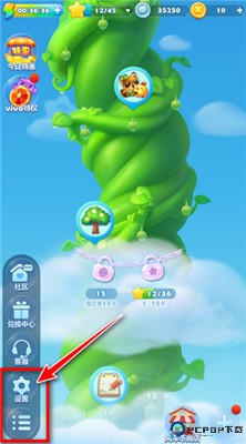 开心消消乐
