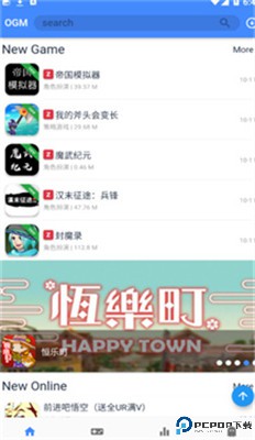 折相思