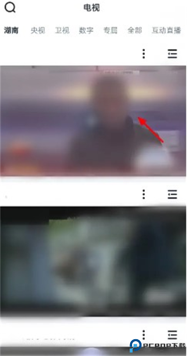 蜗牛视频app截图