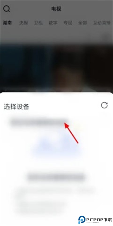 蜗牛视频app截图