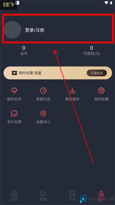 泰圈app