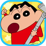 蜡笔小新之小帮手大作战