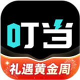 叮当魔盒