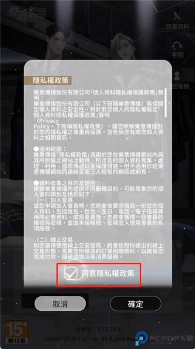 烟硝絮语