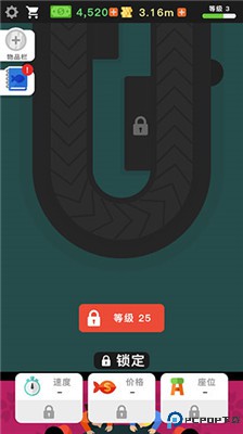 放置寿司店