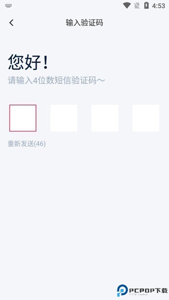 淘优卖app