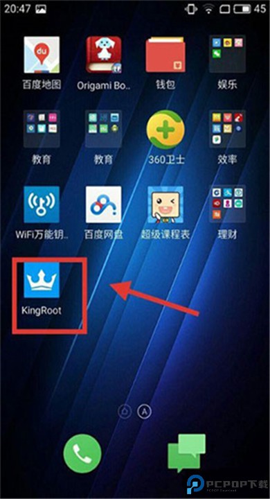 kingroot