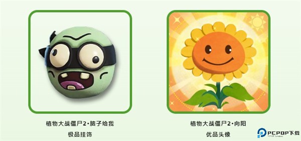 永劫无间手游