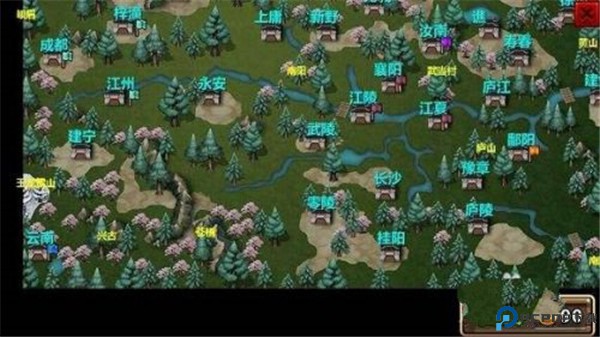 三国大时代4