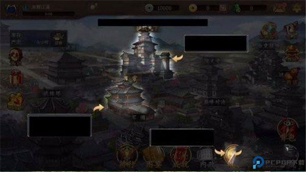 三国戏赵云传