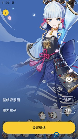 赞鸭桌面壁纸截图