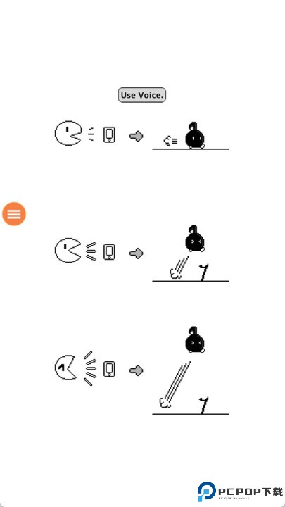 八分音符酱