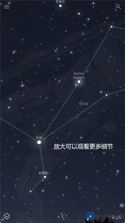 stellarium