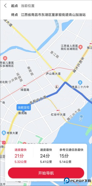 能链团油app
