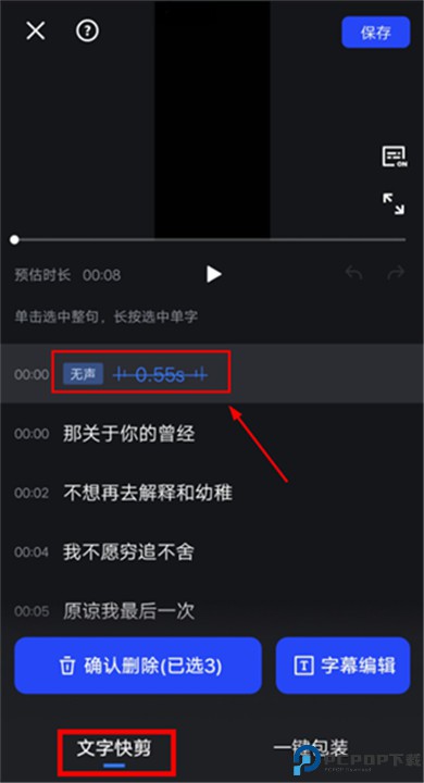 开拍app下载