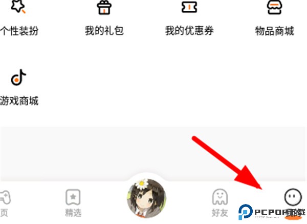 233乐园