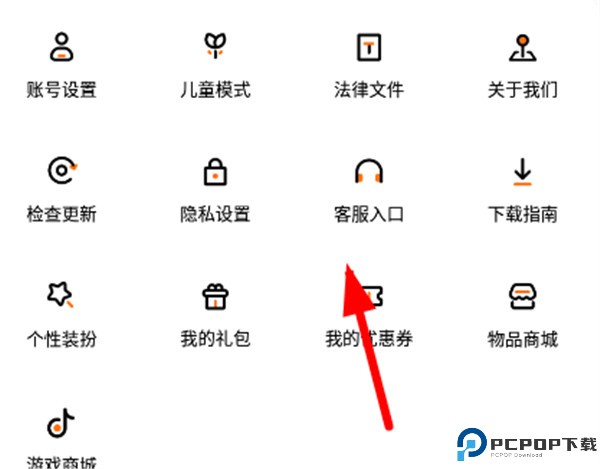 233乐园