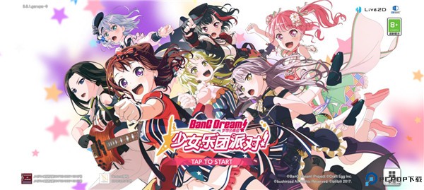 梦想协奏曲少女乐团派对