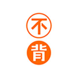 不背单词