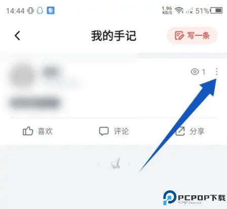 新片场素材