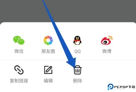 新片场素材