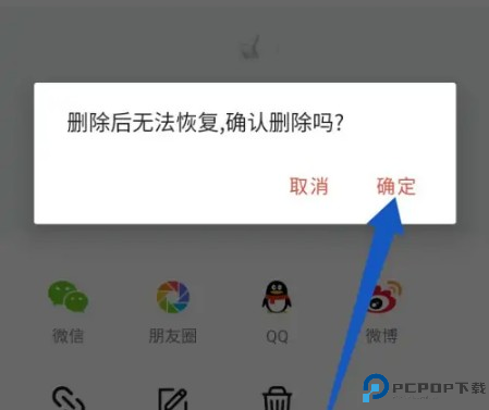 新片场素材