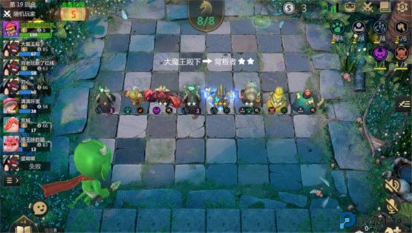 多多自走棋