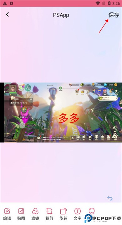 blender下载