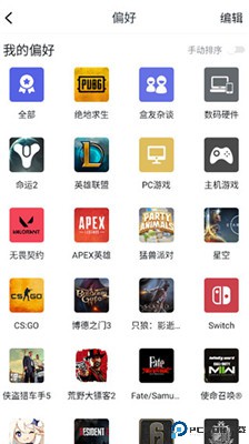 小黑盒