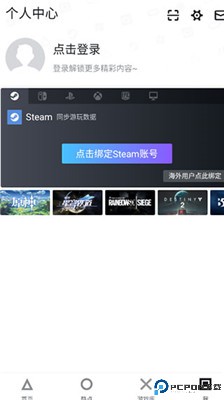 小黑盒