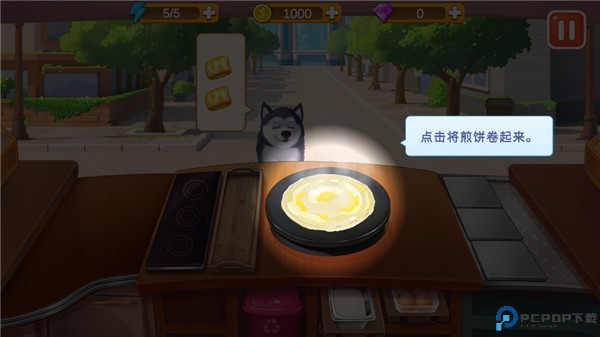 楼下的早餐店